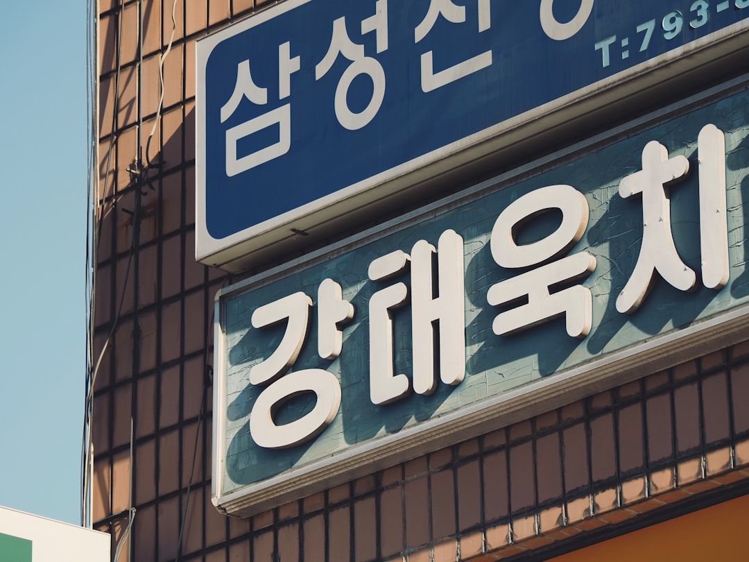 차전자피 식이섬유 구매 성분과 섭취 전 체크포인트